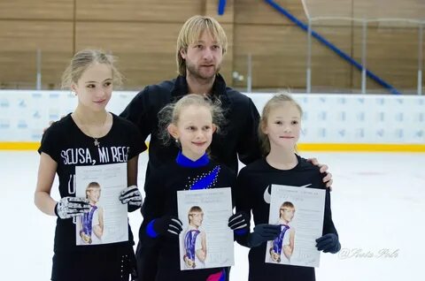 Ангелы плющенко