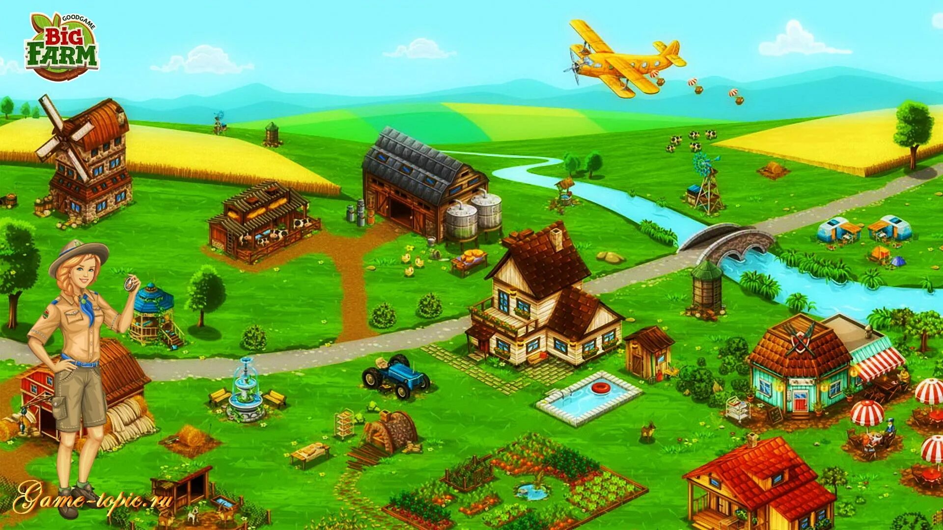 Игра ферма. Игра big Farm. Farm ferma игра. Ферма игра мельница. Ферма игра про деревню.