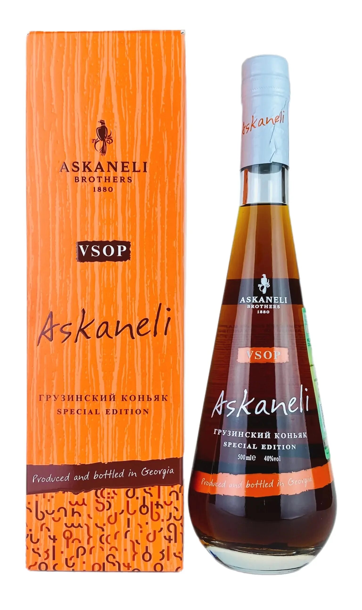 Коньяк Асканели 5. Коньяк Askaneli XO. Коньяк Асканели VSOP. Коньяк Askaneli vs. Асканели 0.7 цена