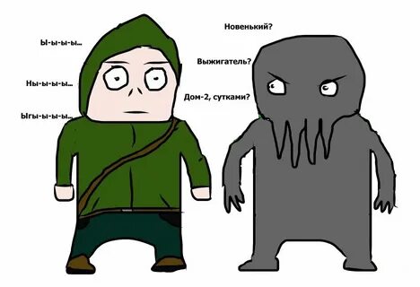 Сталкер мемы
