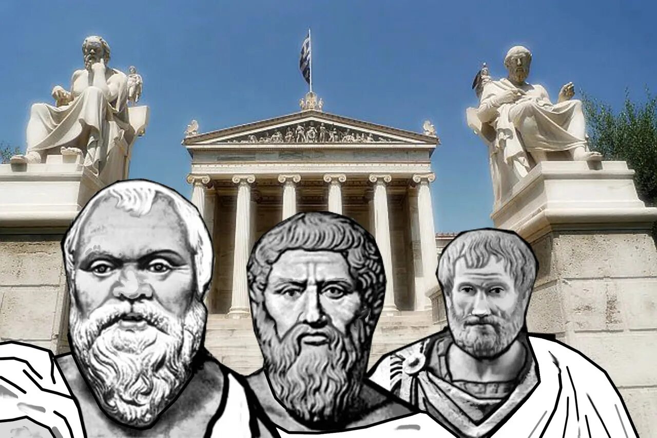 Греческое предположение