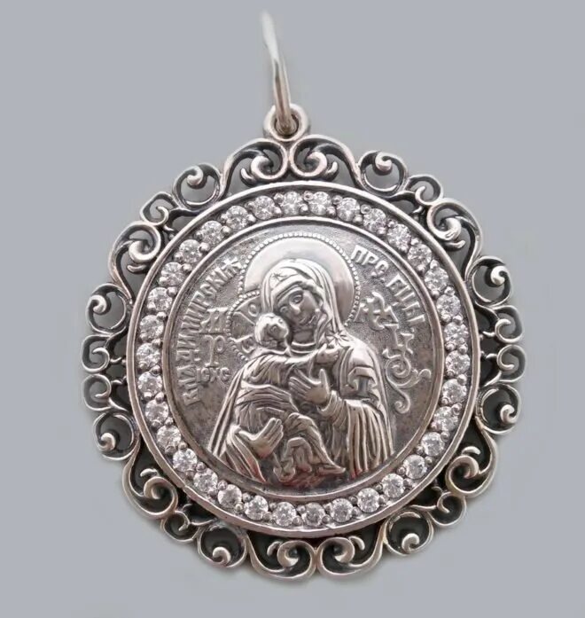 Кулон ладанка. Подвеска ладанка. Ладанка казанская божья матерь золотая. Что такое ладанка. Ладанка кожаная.