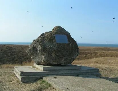 Круглое краснодарский край