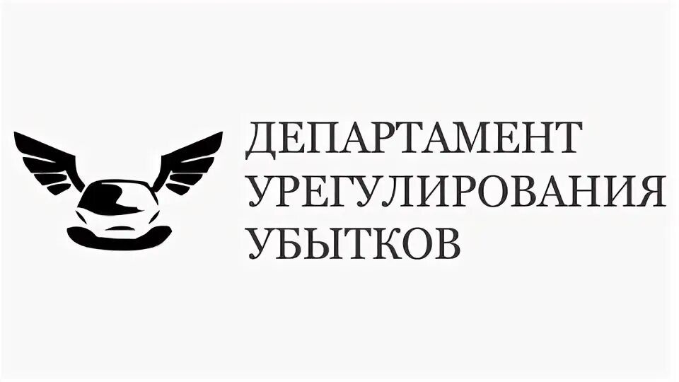 Департамент урегулирования убытков РСК начальник. Ренессанс урегулирования убытков