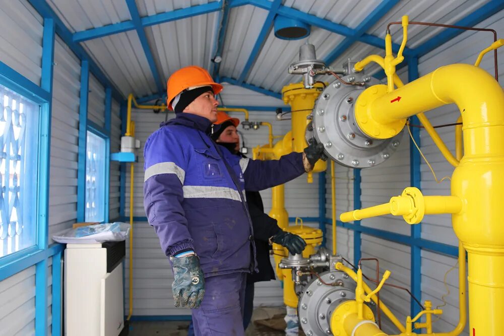 Оператор котельной. Грп газовое оборудование. Аварийно-диспетчерская служба газового хозяйства. Слесарь газового оборудования. Монтаж промышленного оборудования.