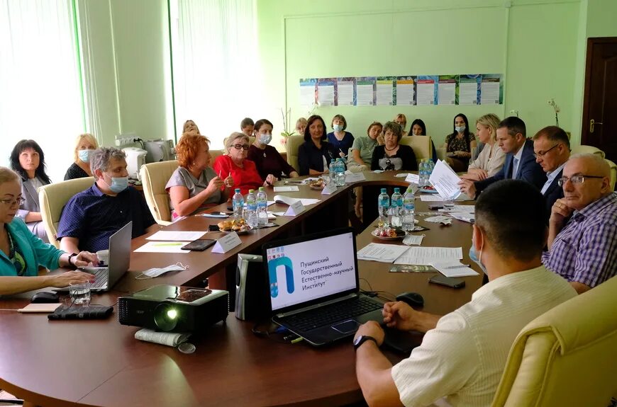 ибк пущино. город пущино институт. пущгени. пущгени лого. пущгени.