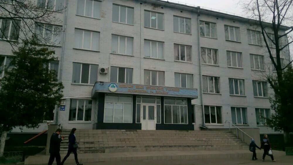 катайском высшем начальном училище. краматорска украина. мгкэит колледж. луганск луганское училище физической культуры. сумское музыкальное училище.