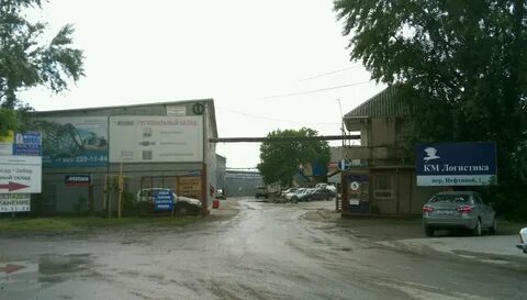 Переулке нефтяном
