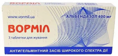 Таблетки от лямблий для детей