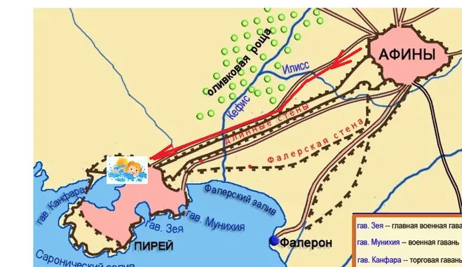 Путешественник посетивший афины. Путеводитель по афинам. Греция картинки достопримечательности. Путешественник посетивший афины. Рассказ путешественника посетившего древний пирей и афины.
