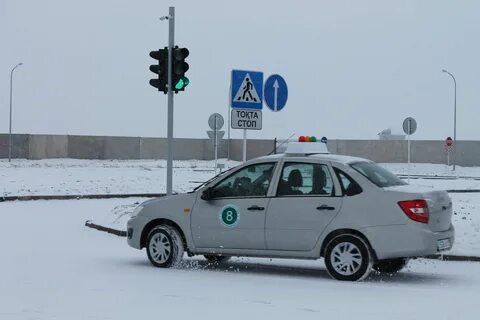 Костанай автоцон