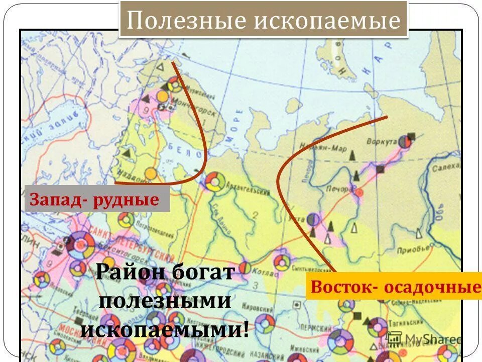 Полезные ископаемые добываются на территории европейского севера. Полезные ископаемые северного района. Полезные ископаемые северо западного района россии на карте. Полезные ископаемые добываемые в россии. Полезные ископаемые добываются на территории европейского севера.