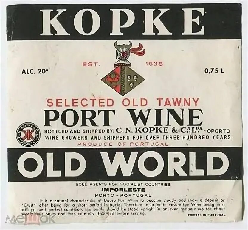 Корки вино. Ароматный мир портвейн. Kopke porto 1985. Корки вино. Портвейн kopke.