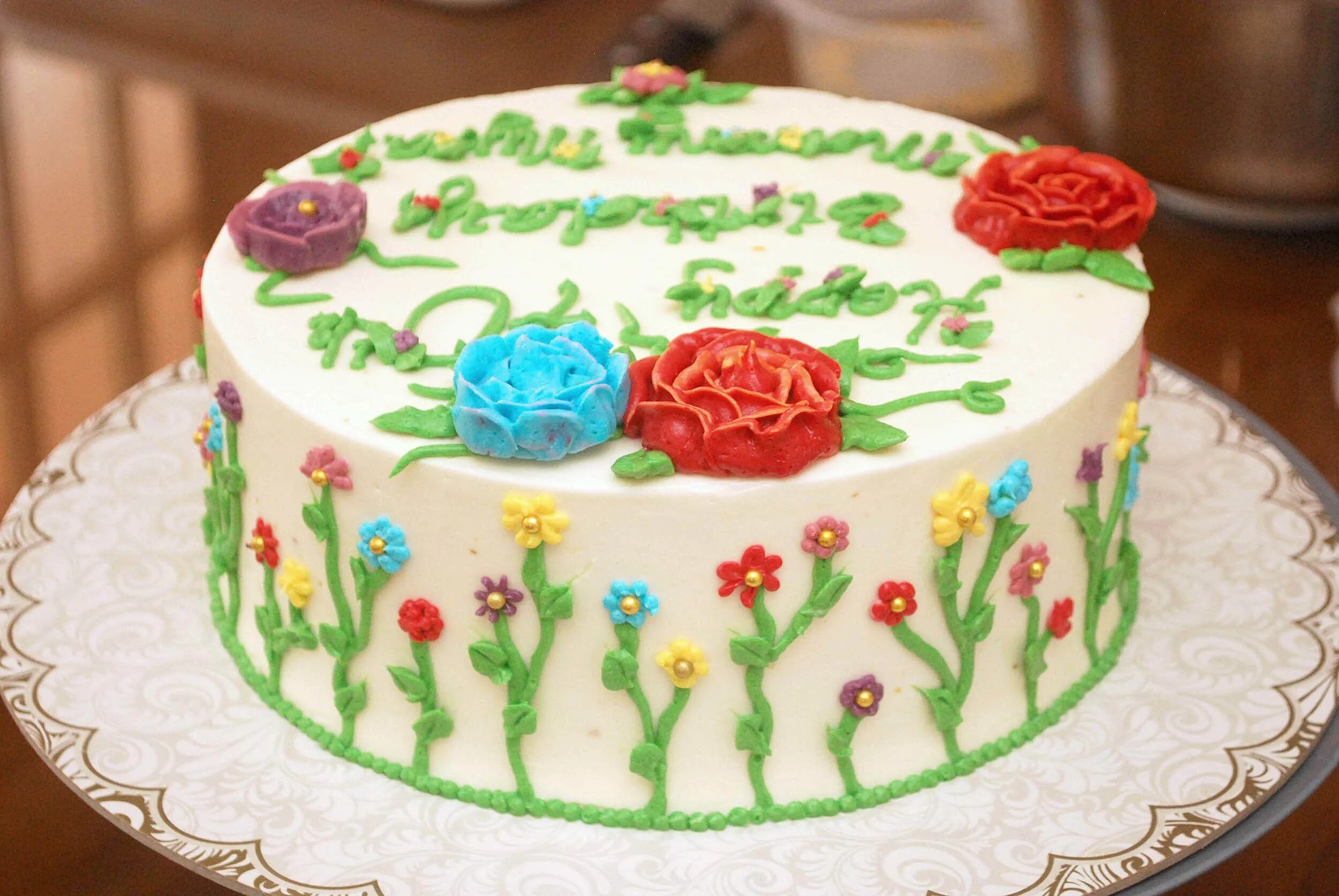 Торт украсить красивые день рождение. Украшение торта. Украшение тортов для детей. Красивые торты на день рождения. Торт с днем рождения!.