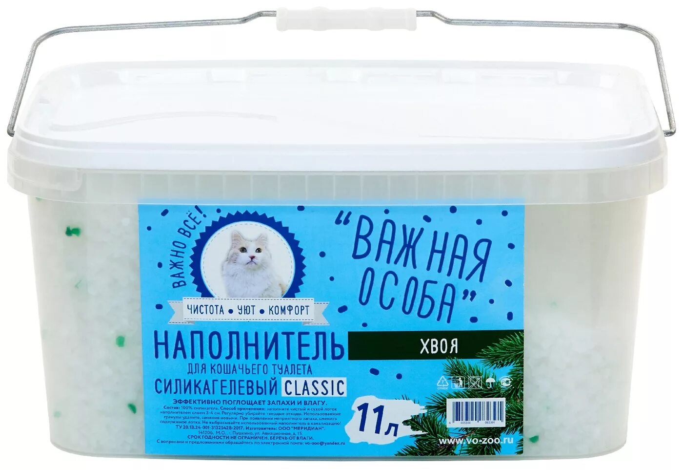 Силикатный наполнитель для кошачьего. Наполнитель важная особа. важная особа наполнитель classic. силикагелевый наполнитель отзывы. важная особа наполнители логотип.