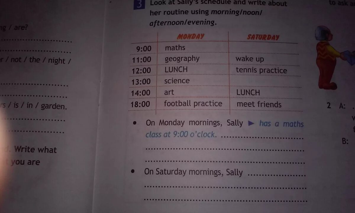 Look at sally s subject. Карточка по английскому were you and sally at home last night. look at sally&#039;s subject choice form write questions and answers them use what.