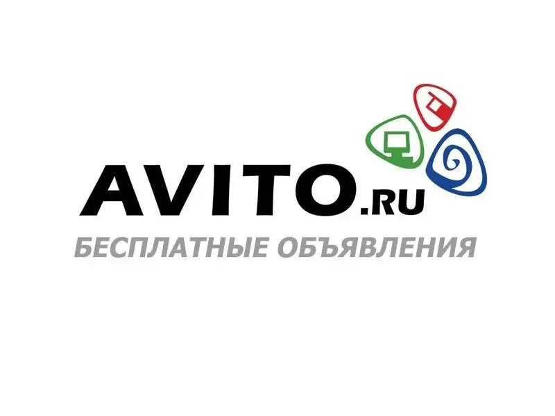 Agrotechpro ru. Авито. Авито лого. Авито Уфа. Авито авто логотип.