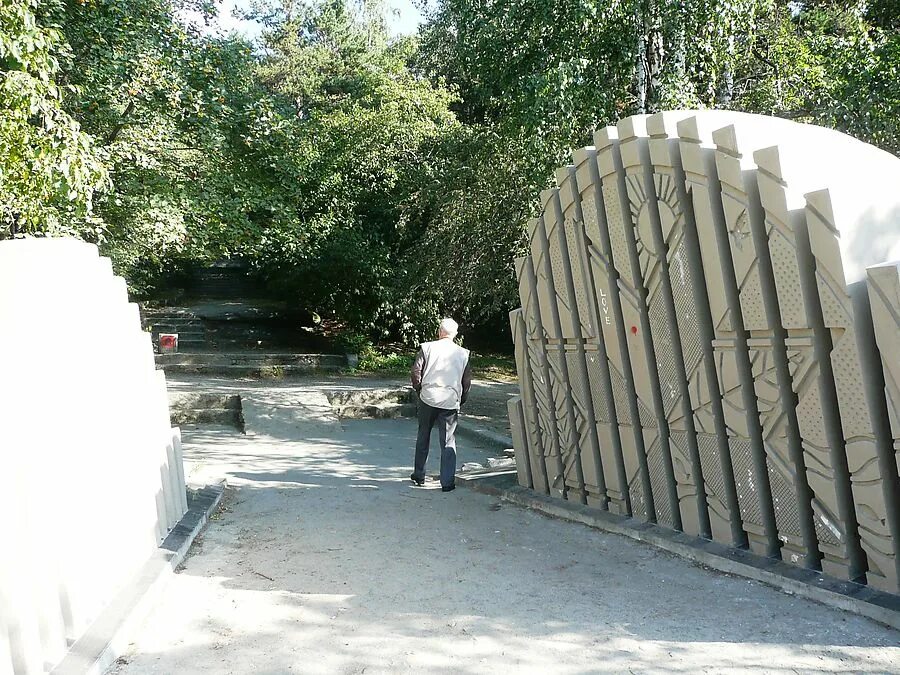 Vhodnoj portal v SHartashskij lesopark, Bonus k arhitekture, Architecture, Ekate