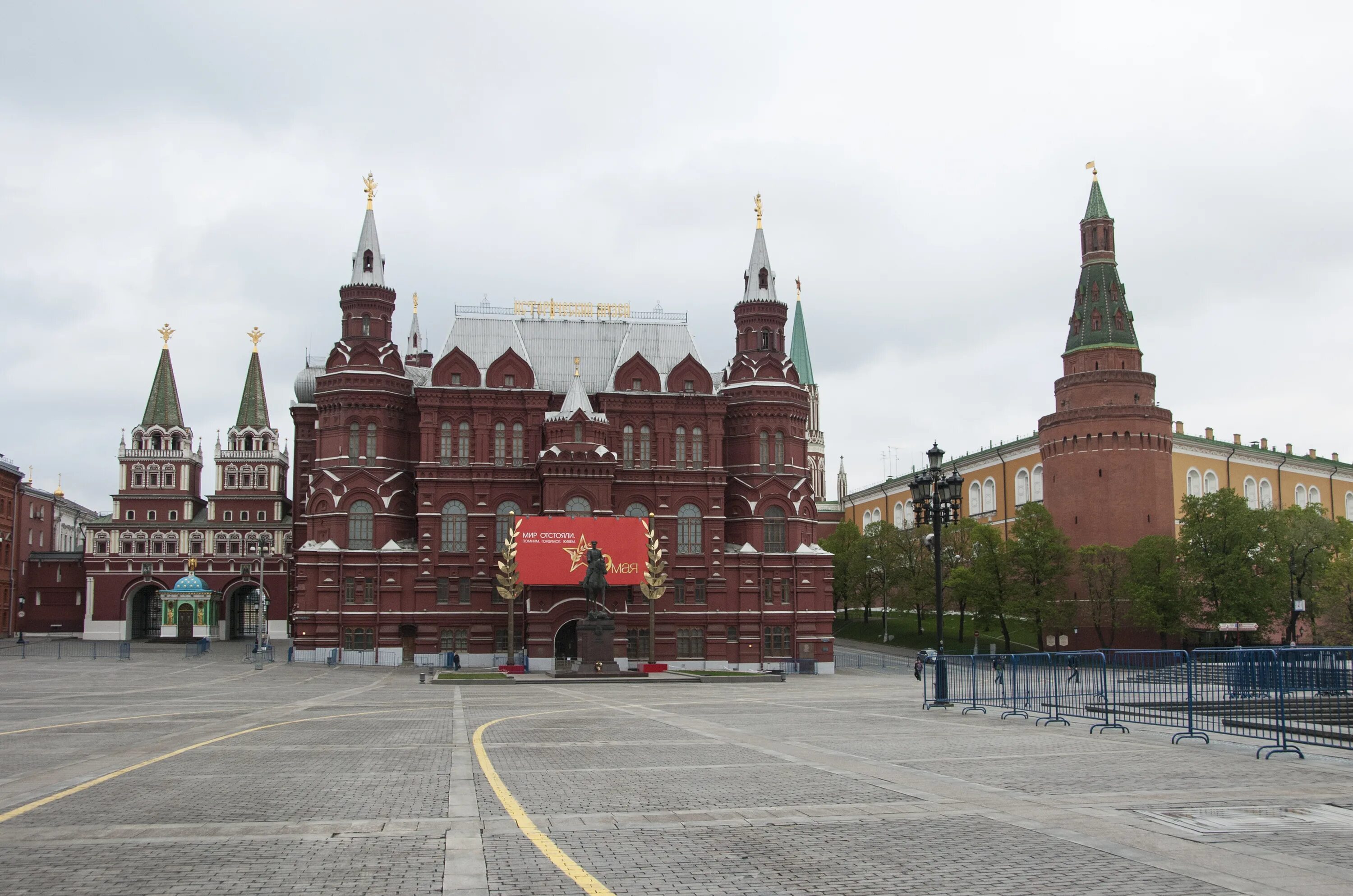 Культурное наследие красная площадь. Красная площадь наследие юнеско. Ансамбль московского кремля и красной площади юнеско. Культурное наследие красная площадь. Культурное наследие красная площадь.