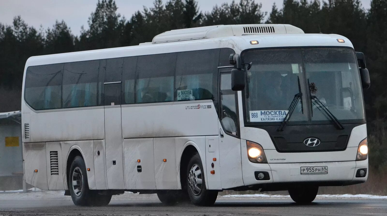 Hyundai Universe Space Казань. 455 Автобус Руза Тушино. 450 Автобус Руза Тушино. 450 Автобус Москва Руза. Сегодня автобус руза москва