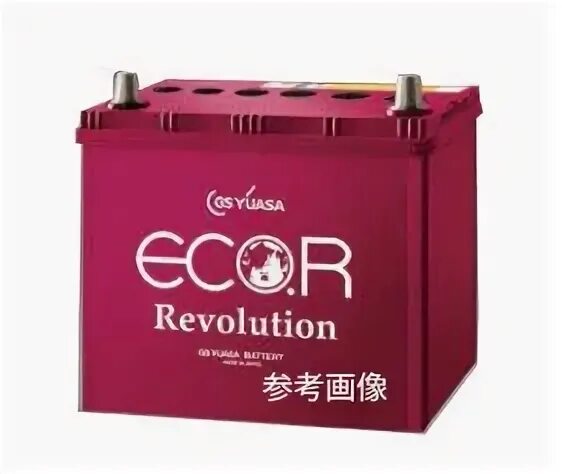 Gs yuasa er. Аккумулятор gs yuasa q85. аккумулятор ecor revolution. аккумулятор gs-yuasa er m-42 (55b20l) 1197. аккумулятор yuasa розовые.