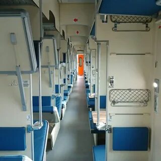 Поезд купе плацкарт фото