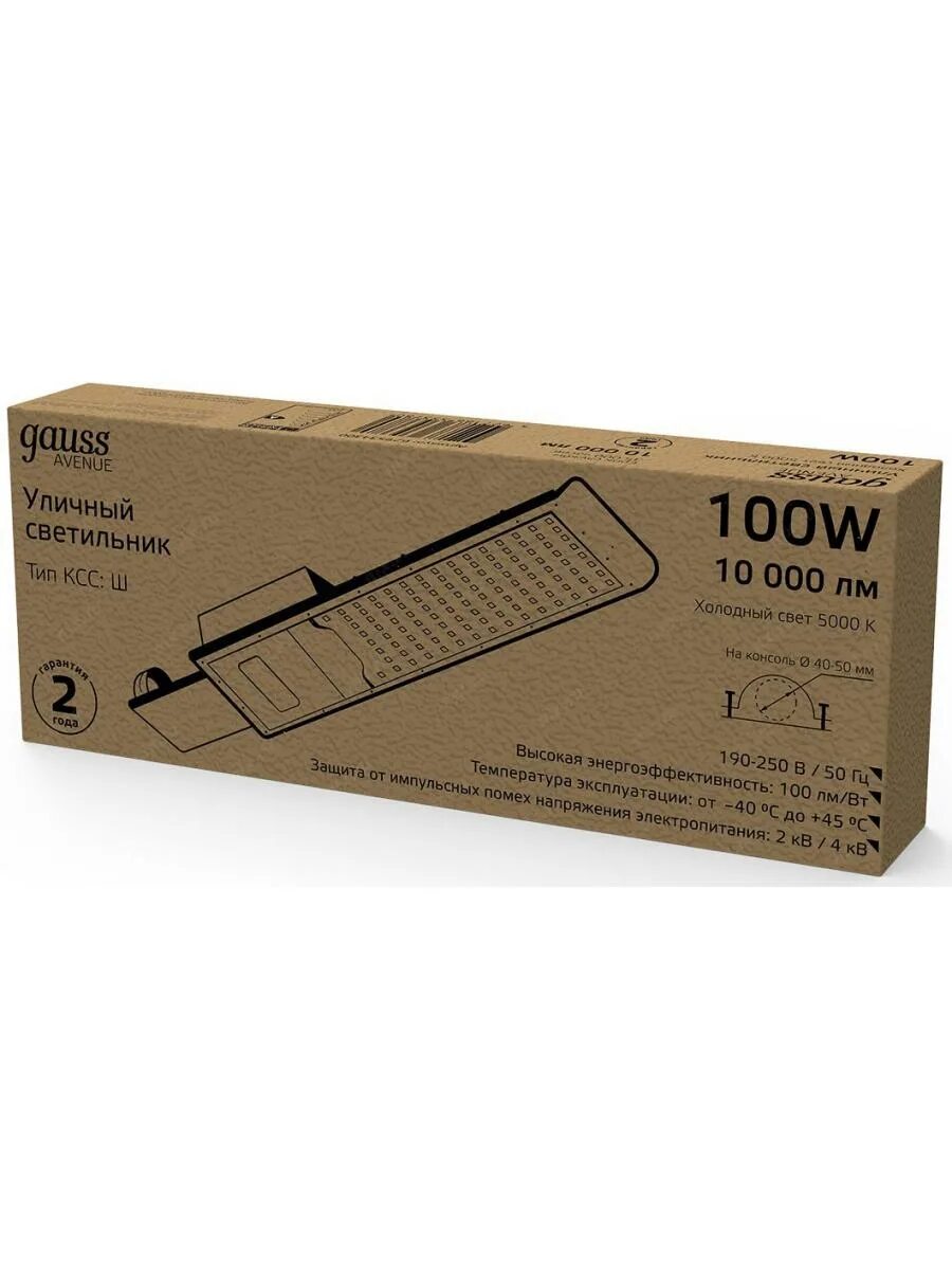 Светильник светодиодный уличный дку-100вт 10000 лм 5000k avenue gauss. Gauss avenue 100w 10000lm 5000k 190-250v ip65 420 160 57мм. Светильник светодиодный дку 1013-100д 5000к ip65. Gauss avenue 120w. Gauss avenue 100w.