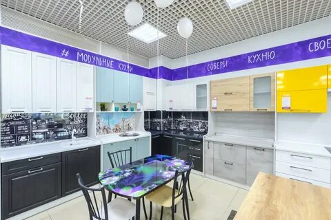 Магазины кухонь в спб адреса