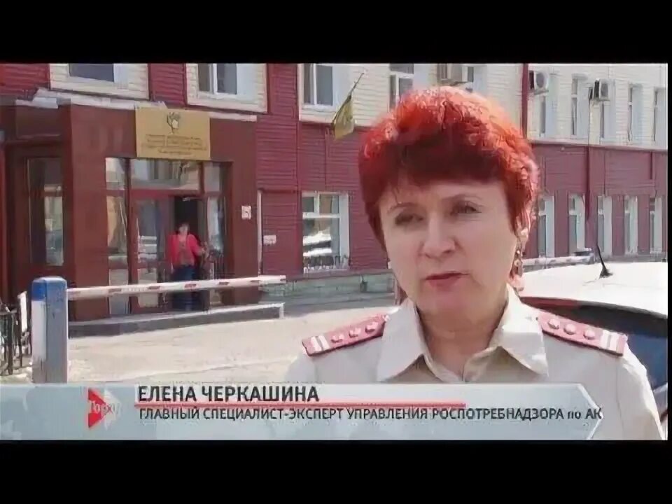 Роспотребнадзор форма одежды. Ведущий специалист роспотребнадзора. Роспотребнадзор красная форма. Байдакова архангельск. Ведущий специалист роспотребнадзора.