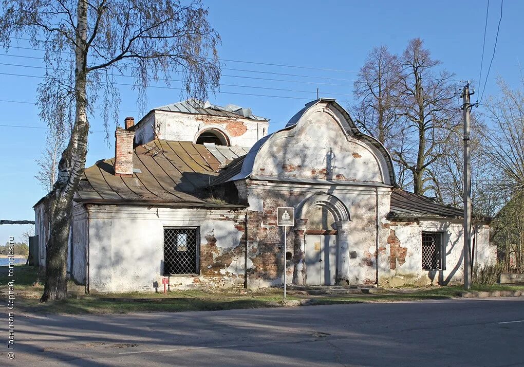 Новая Ладога Церковь Спаса. Г новая Ладога Ленинградская область. Николо-Медведский монастырь в новой Ладоге. Новая ладога ленинградская область купить