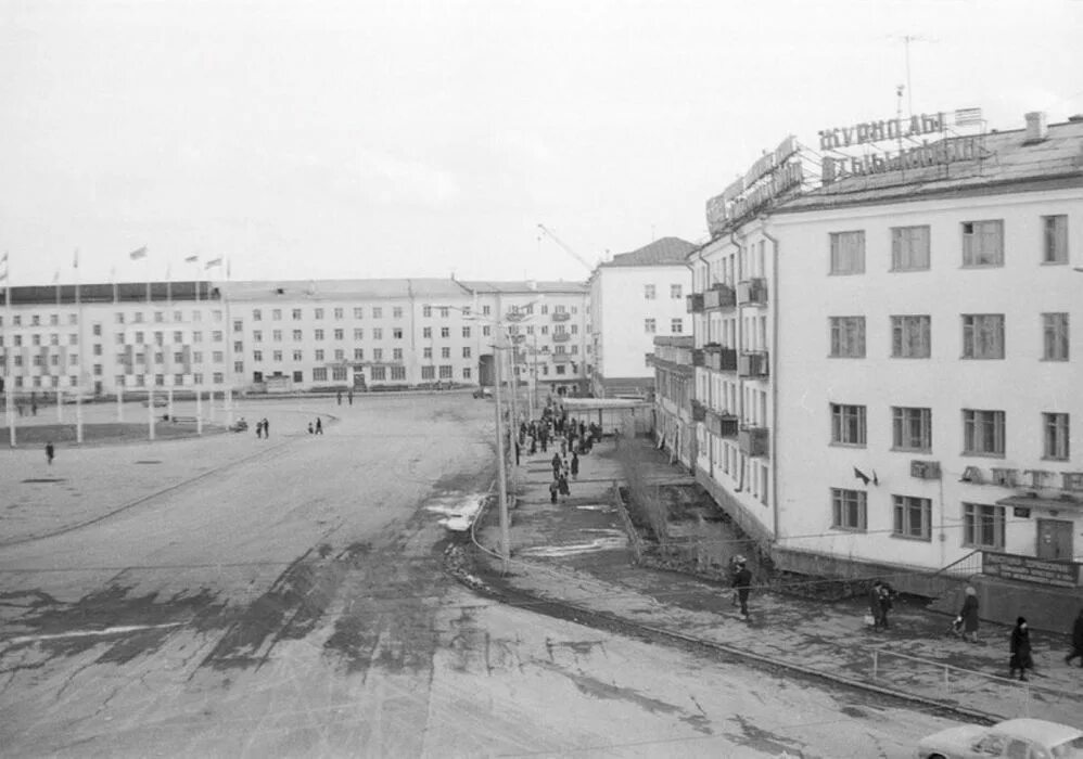 Город Якутск площадь Орджоникидзе. Ретро Якутск площадь Орджоникидзе. Якутск 80 годы. Якутск 70 - е годы.