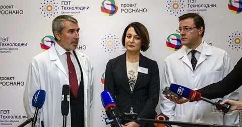 Пэт самара