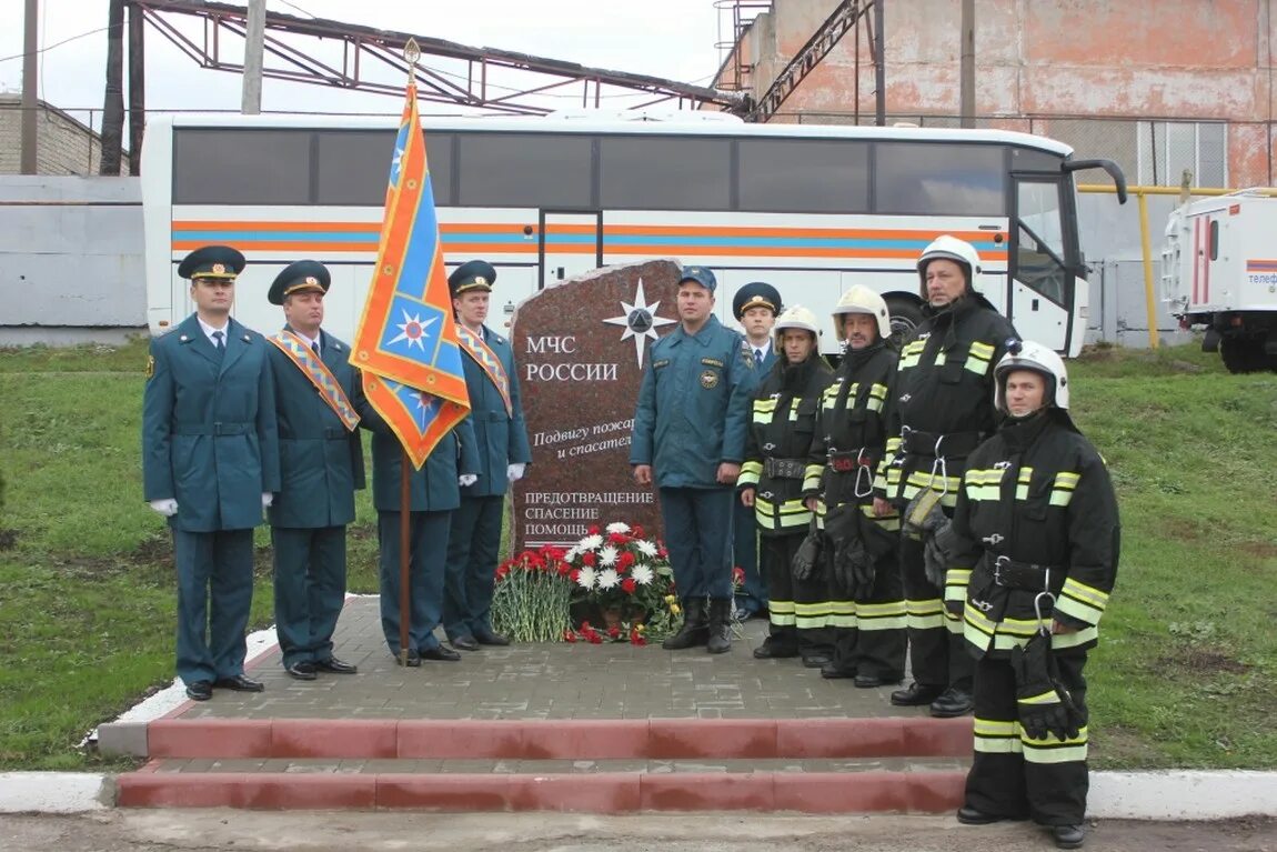 Подвиг спасателей. В память о пожарном. Пожарная часть Ташла. Подвиг спасателей МЧС.