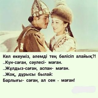 Қоғамдық порно монша