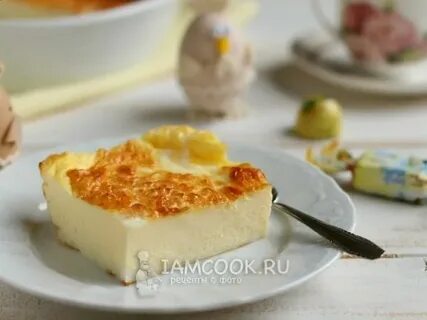 Яичная запеканка как в детском саду рецепт