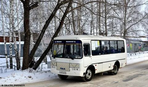 70 ел