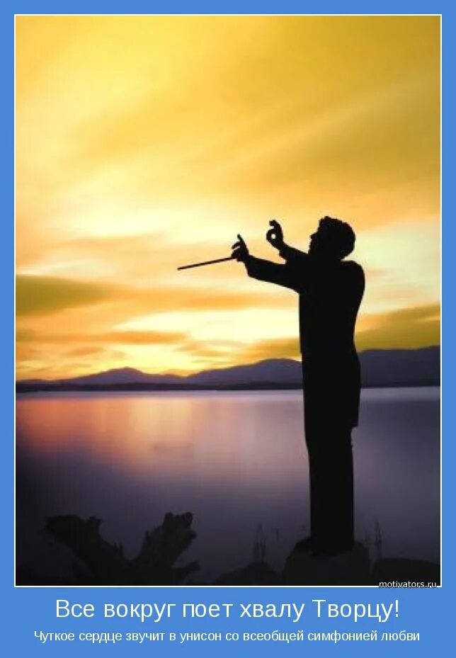 исполнения всех желаний. вокруг исполнить. музыкальные картинки. счастливая женщина. девушки мечты.