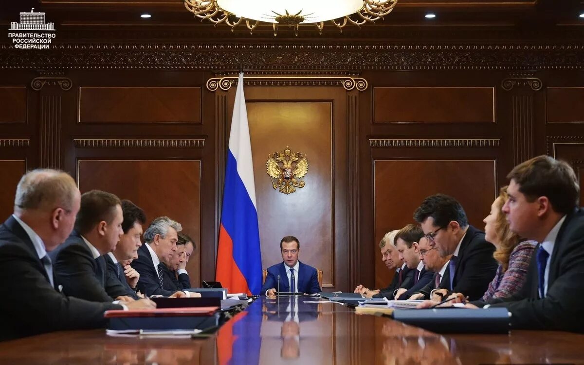 Кто исполняет власть. Правительство. Российское правительство. Правительство фото. Правительство РФ фото.