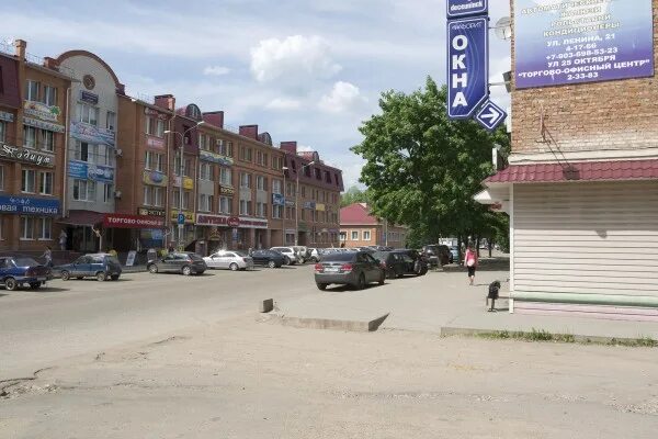 Вязьма комплекс. Торговый центр вязьма 25 октября. вязьма ул 25 октября д 2а. г. вязьма (смоленская область), улица 25 октября, д. 2а. мг. вязьма, ул 25 октября 2а, оф.228.