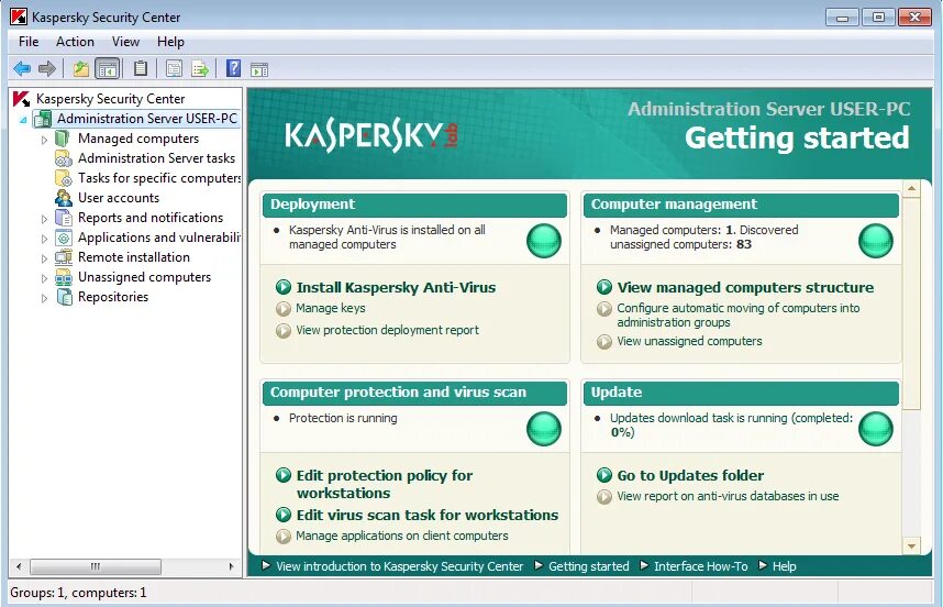 Server антивирус. Kaspersky Security Center 12 Интерфейс. Консоль управления Kaspersky Security Center 13. Kaspersky Security Center 12 консоль управления. Консоль Kaspersky Security Center 14.