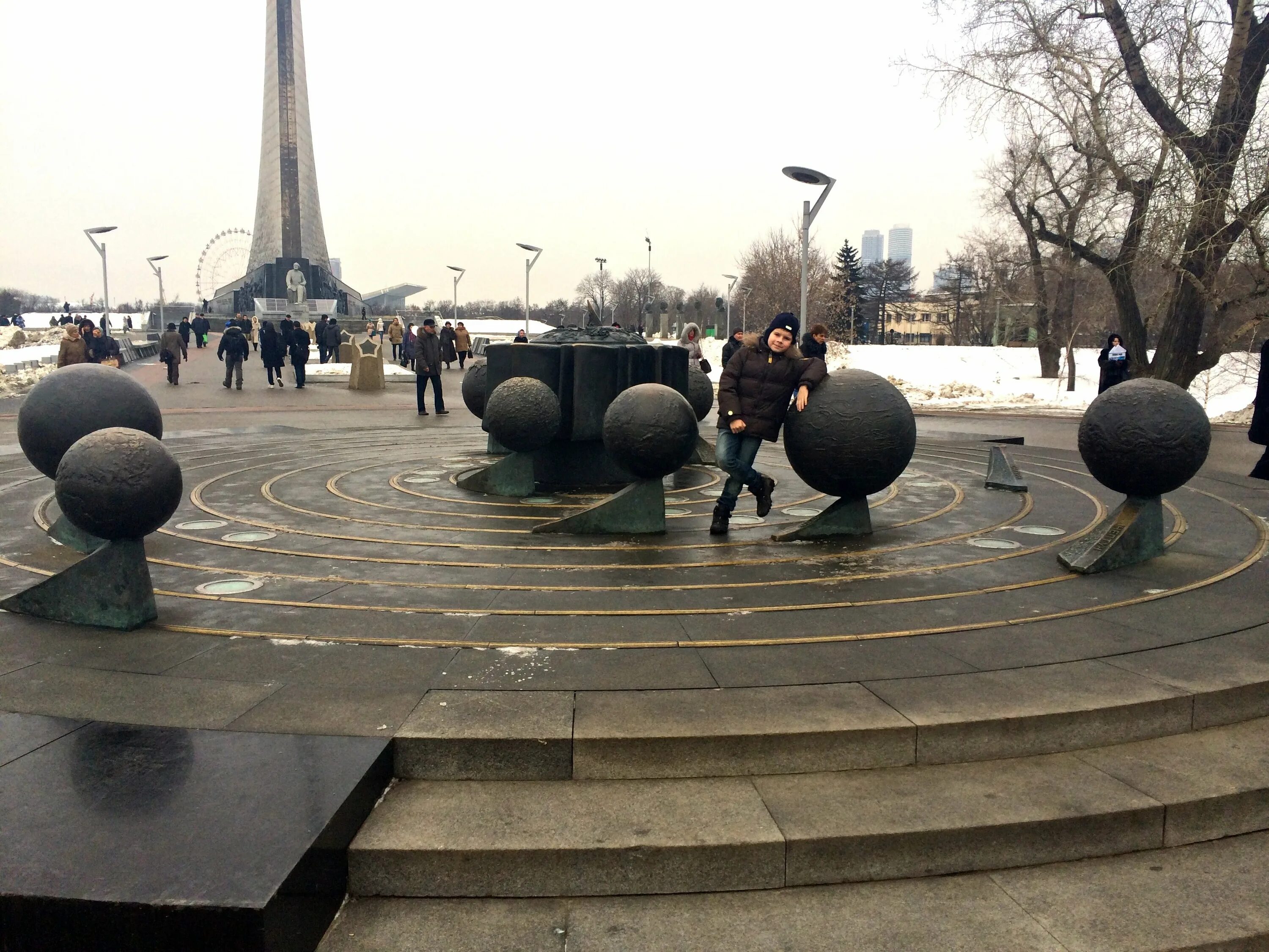 Обелиск солнца