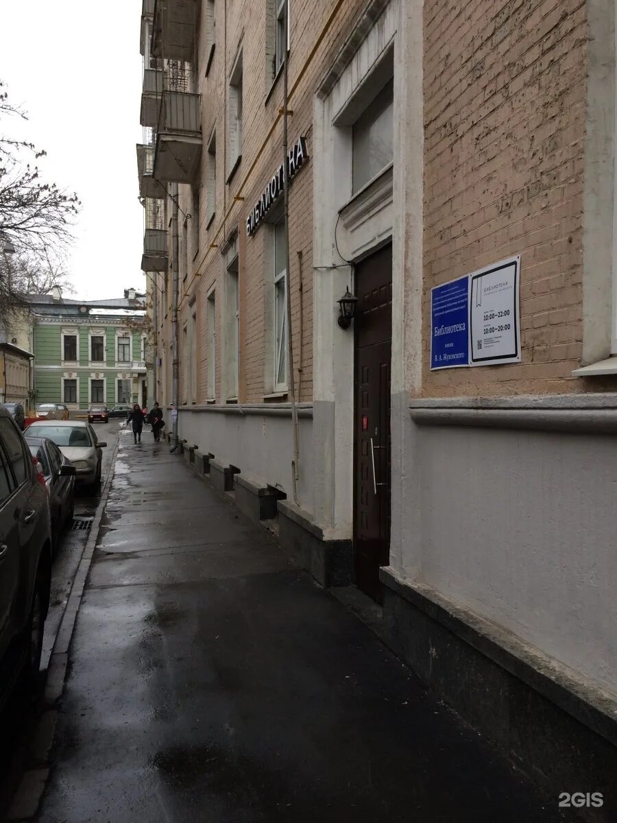 Школа Кино и Театра Арт Александры Артемьевой - Киношкола