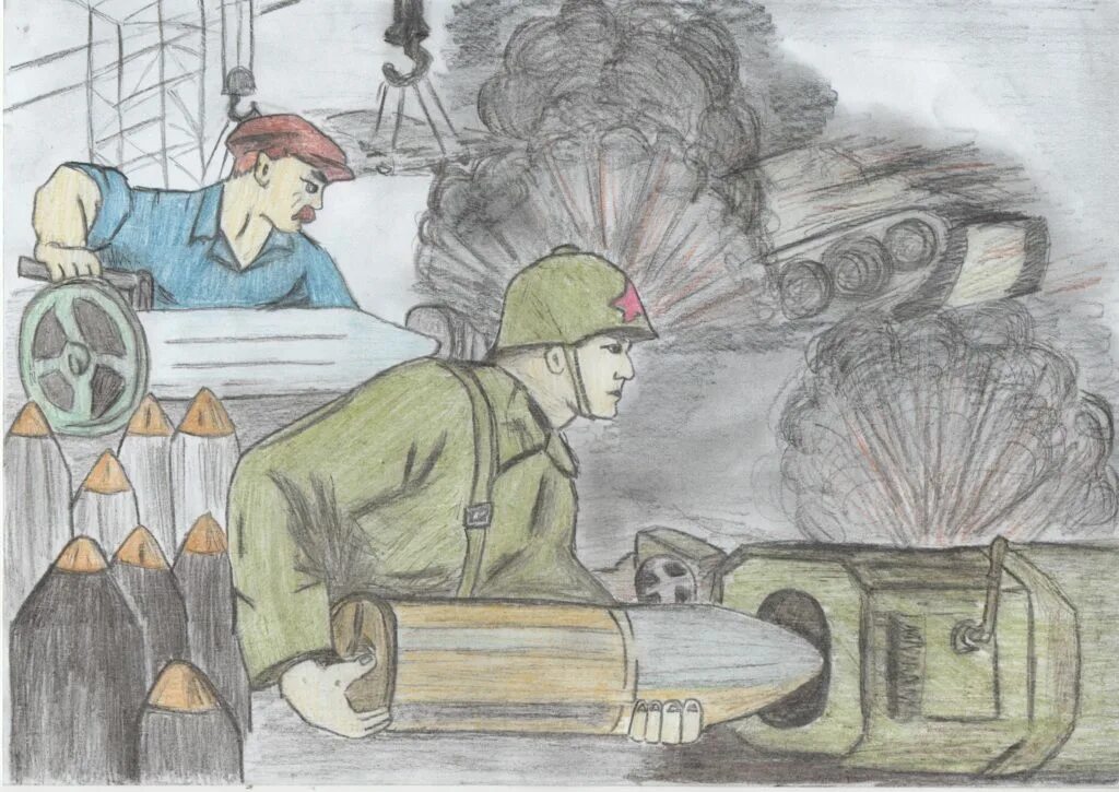 Рисунок подвиг народа в великой отечественной войне. Рисунок на военную тематику. Зарисовки на тему войны. Рисунок про войну.