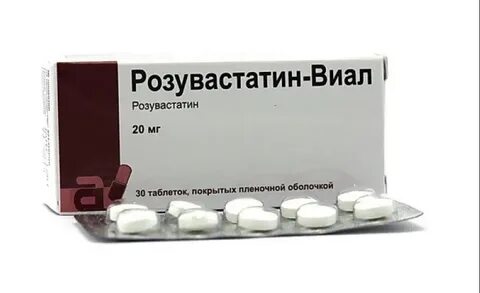 Розувастатин от холестерина отзывы врачей