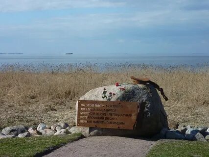Морской десант петергоф