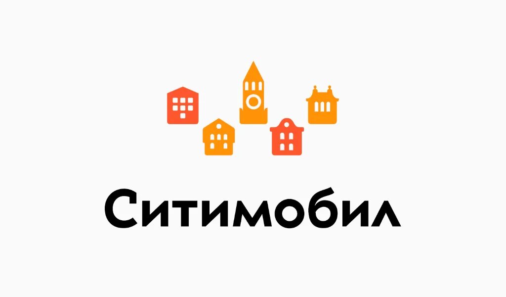 Сити мобил такси логотип. Сити мобил такси москва. Агрегатор сити мобил. Ситимобил. Корпоративное такси ситимобил.