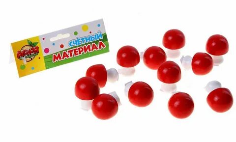 Счетный материал для сада