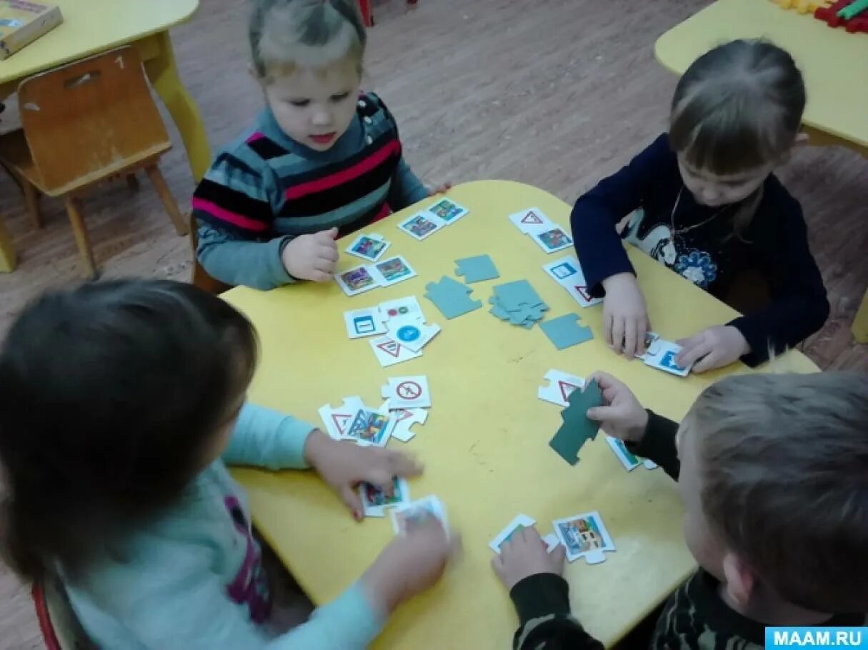 рисование в средней группе мой веселый звонкий мяч. просмотр презентации подготовительная группа. тематические недели в детском саду. проекты в детском саду в младшей группе. темы проектов первая младшая группа.