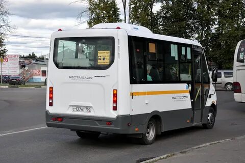 Р 42 н