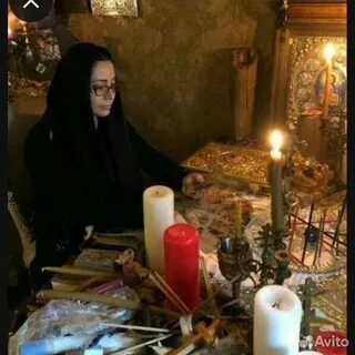 Гадалка 2023